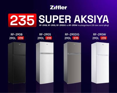 Акция Холодильников Ziffler