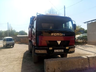 Faton 18 kubalik