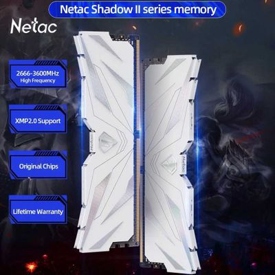 Оперативная память Netac DDR4 8 ГБ 3200 МГц