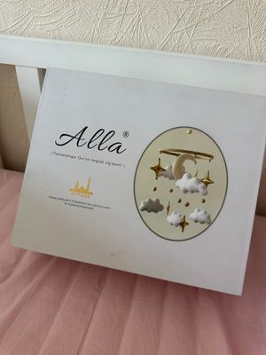 Алла (оригина)