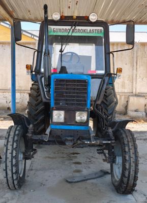 Трактор Беларусь МТЗ 80/1 2008 йил