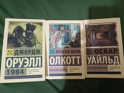 новые книги + закладки для книги