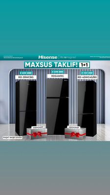 Холодильники Hisense акция Nofrost Inverter