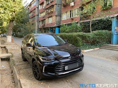 Tracker redline 2024