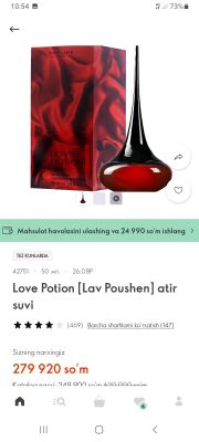 duxi /atir. oriflame
