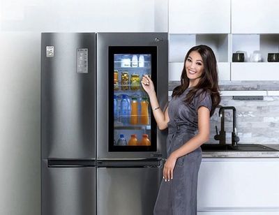Холодильник LG самый дешевый товар