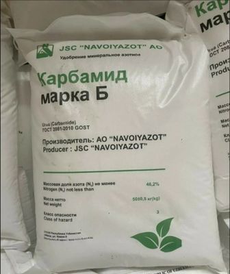 Карбамид Karbamid 215 sum qop
