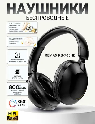 REMAX RB 705 HP Bluetooth li simsiz Quloqchinlar