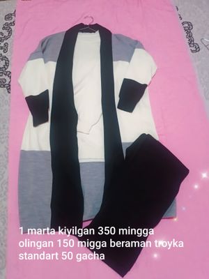 Ayollar kiyimi troyka