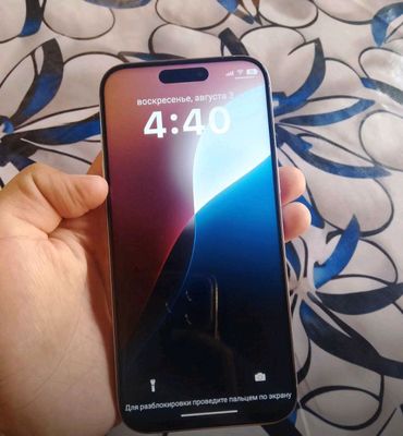 A16 Pro Max