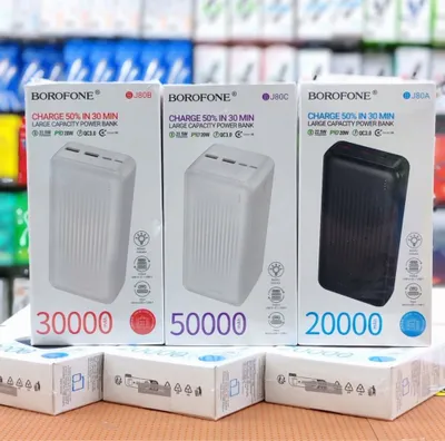 Borofone BJ80A / BJ80B / BJ80C Clever Power Bank 22.5W + PD20W