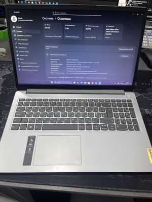 Ноутбук Lenovo IdeaPad 1 15AMN7