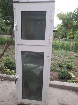 халаделник сотилади
