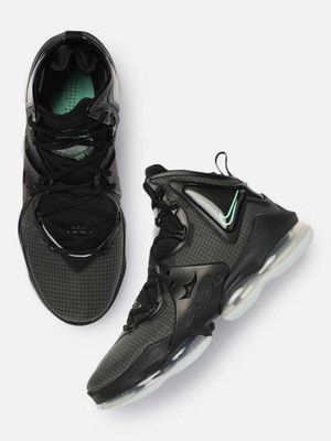 Баскетбольные кроссовки Nike LeBron 19 EP