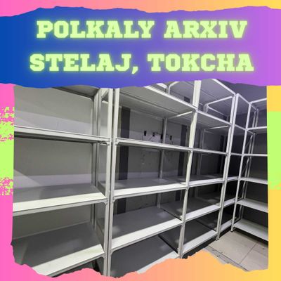 Архивные стеллажи, полочный стеллаж, polkaly arxiv stelaj, tokcha