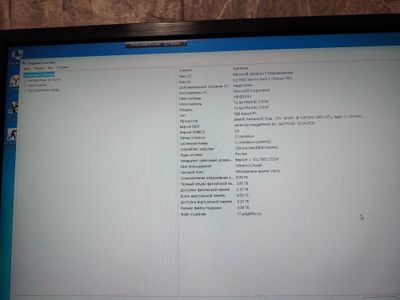 Компьютер сотилади Kompyuter
