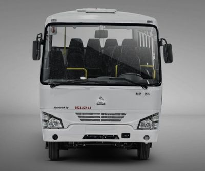 Isuzu автобус хизмати дизель