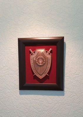 Медная табличка "O'zbekiston Prokuraturasi", ручная работа, 28×24 см