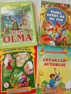 ERTAK KITOBLAR
