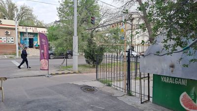Ne jiloy joy sotiladi centrda