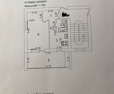 СРОЧНО 1x комнатная квартира в Чиланзар-15 (СВОЯ,Учтепа, 1/3/5)