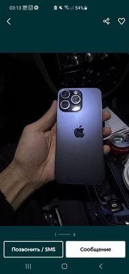 Srochna iphone 15 pro max 91% yomkist Pasi oqila