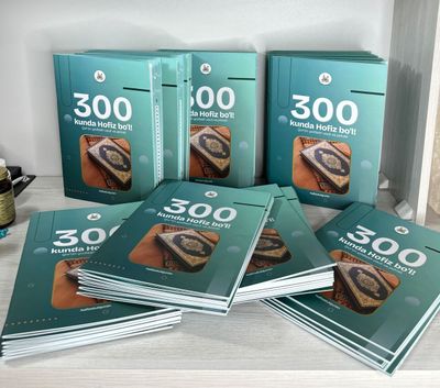 300 kunda Hofiz boʻl!