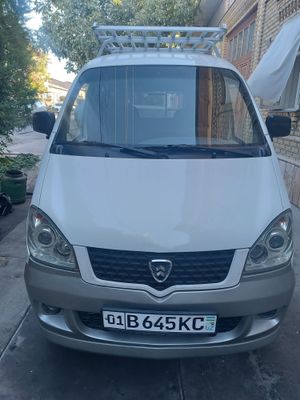 Xitoy Damas sotiladi