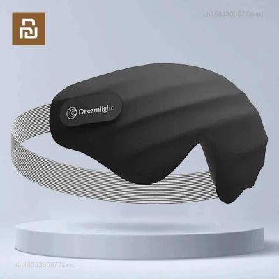 Маска для сна Dreamlight 4S — чёрная