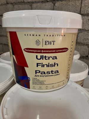 Продаётся Полимерная Финишная Шпаклёвка!!! 270000 сум 20 кг .