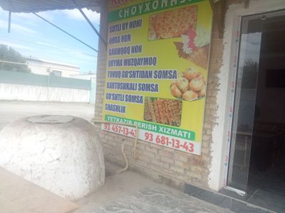Oshxona ijaraga beriladi