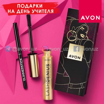 Женский набор для макияжа «Blackest Black».