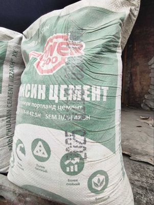 цемент sement cement dostavka