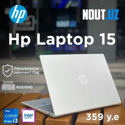 HP Laptop 15 i3-1315U,8GB,512GB, год Гарантия Магазин Nout.uz