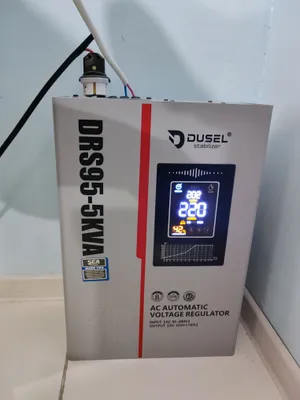 стобилизатор