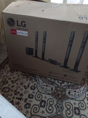 LG Domoshne kinotiatir sabufer