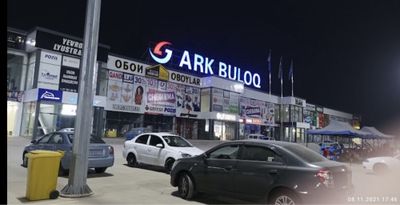 Продается магазин 26 кв Arq buloq