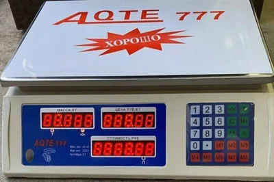 Суппер СКИДКА. Электронные весы до 40кг. Elektron taroz 40 kg gacha