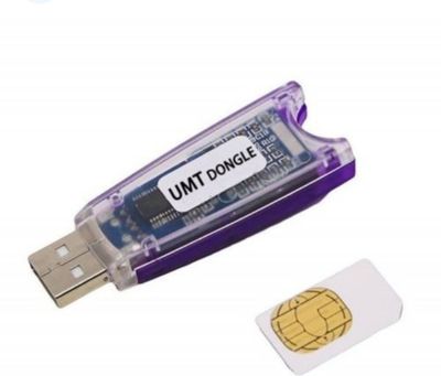 UMT Бокс и Донгл 1 год активация (UMT Box & Dongle 1 Year Activation