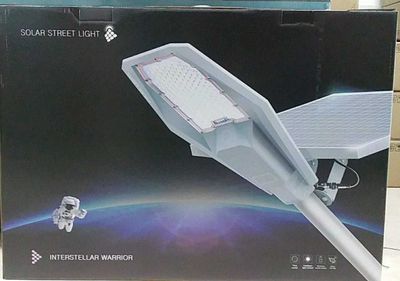 Quyosh ko'cha yoritgichlari XJ906 600W modeli