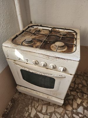 Продаётся газовая плитка б/У, в рабочем состоянии.