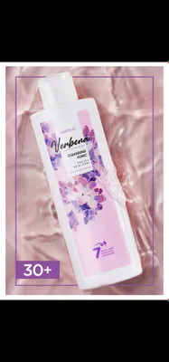 Очищающий тоник для всех типов кожи Verbena