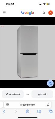 Indesit xolodilnik DS 4160 W