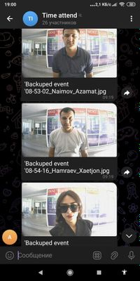 Автоматизация турникета с Face Id Hikvision 341CMF, 342MFX и др.