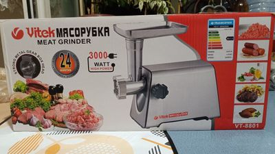 Мясорубка Vitek (3000 w)