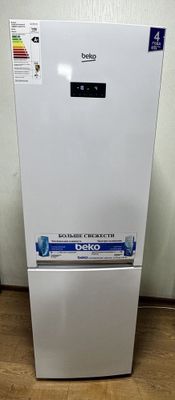 Продается холодильник Beko (Турция) 321л / 186см / NO FROST