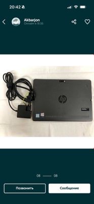 HP Pro X2 612 G2 i5-7Y57 Touch 8GB RAM 5G LTE 256gb SSD