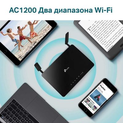 TP-Link MR400 - MR200 / MR600 – Быстрый 4G интернет, где вы захотите!