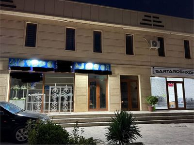 Фаргона ш. Дукон сотилади