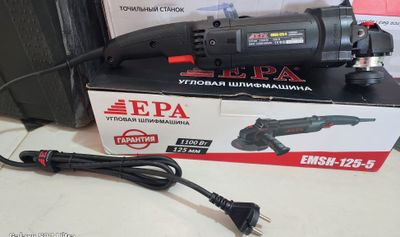 EPA EMSH-125-5 burchakli silliqlagich (bolgarka)